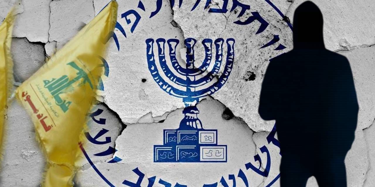 orta doguda kritik mossad operasyonu 6FjrB4Ib