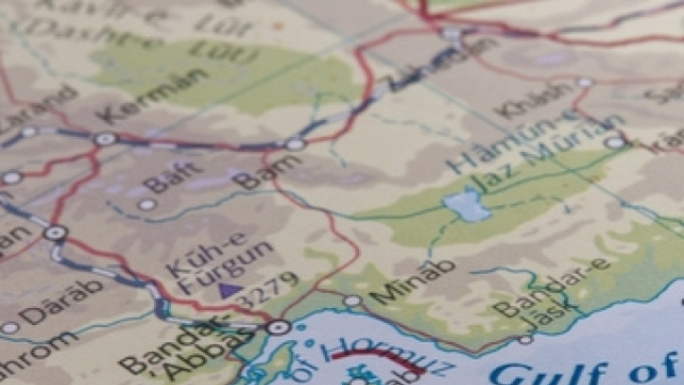 hamaneyden-basra-korfezine-iliskin-yeni-bolgesel-duzen-aciklamasi-G3mLze1A